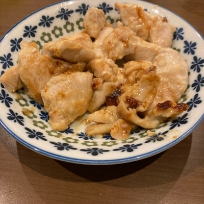 胸肉ですが柔らかく、美味しくできました。